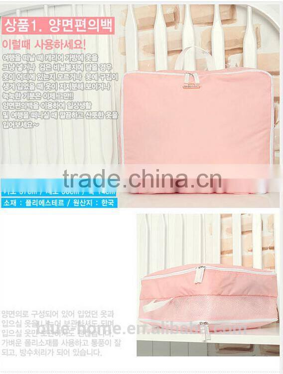 Hot selling home travel luggage organizer bag set 5 pieces set bag organizer insert Storage pouch 4 Colors