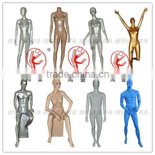 Plus size stand mannequin/ FRP model/ dummy ( 2011-25)
