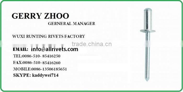 FACTORY 6.4MM BLIND RIVETS
