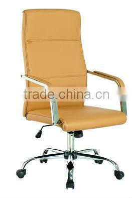 High Back Executive Chair With Pu Paded Armrest