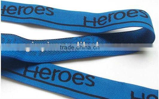 Good quality 4cm white logo elastic ribbon wholesale