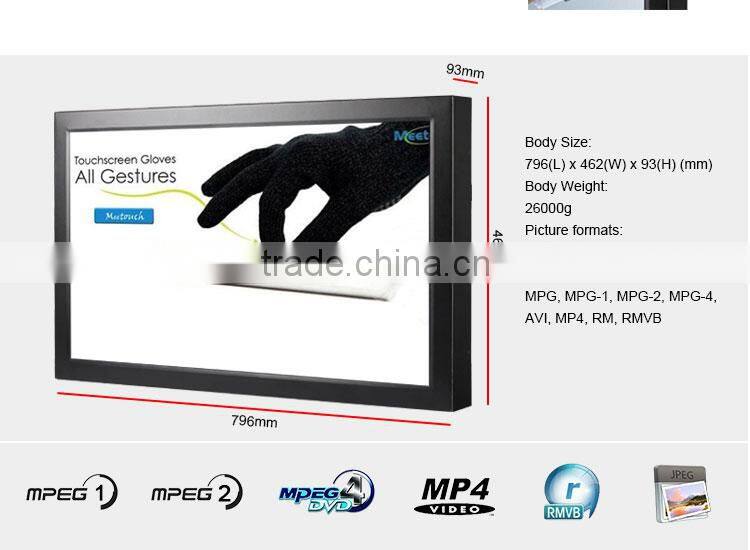 32 inch LCD advertising player indoor video LED touch screen display USB HD video screen monitor