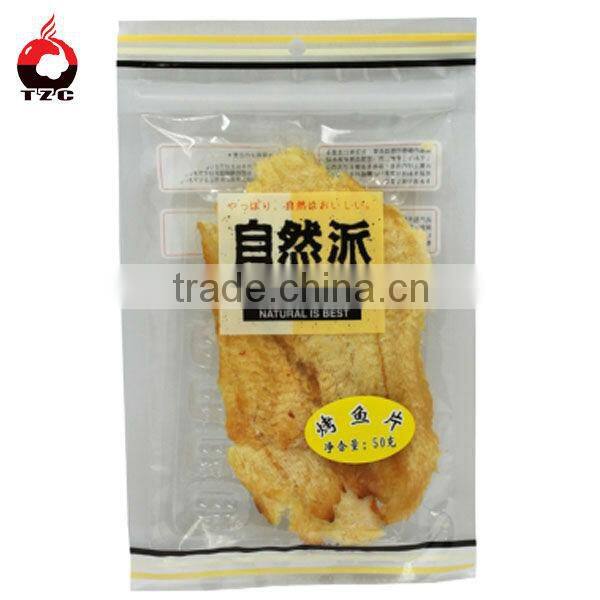 frozen packaging bag dumplings packaging bag