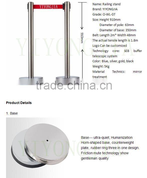 2m belt Public Safety Crowed Control Belt Barrier Stanchion Post