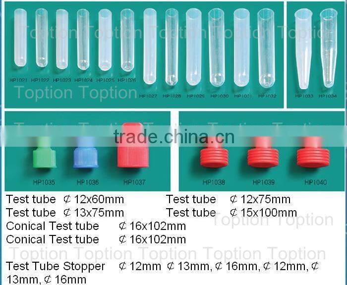 Toption Disposable Plastic test Tube