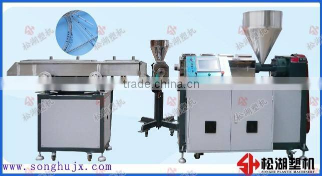 China supplier anesthesia tube making machine Songhu made