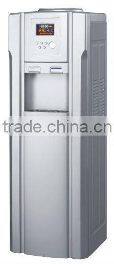 water dispenser MYLR-9