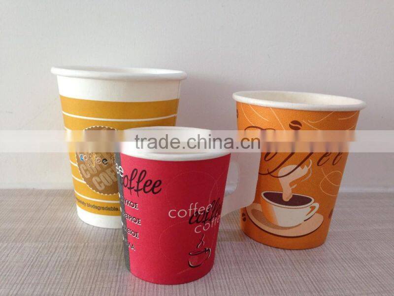 Disposable Double Wall Coffee Paper Cups