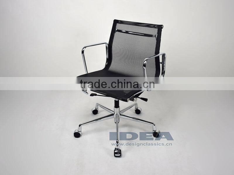 Replica Charles Low Back Mesh Chair - Black Mesh