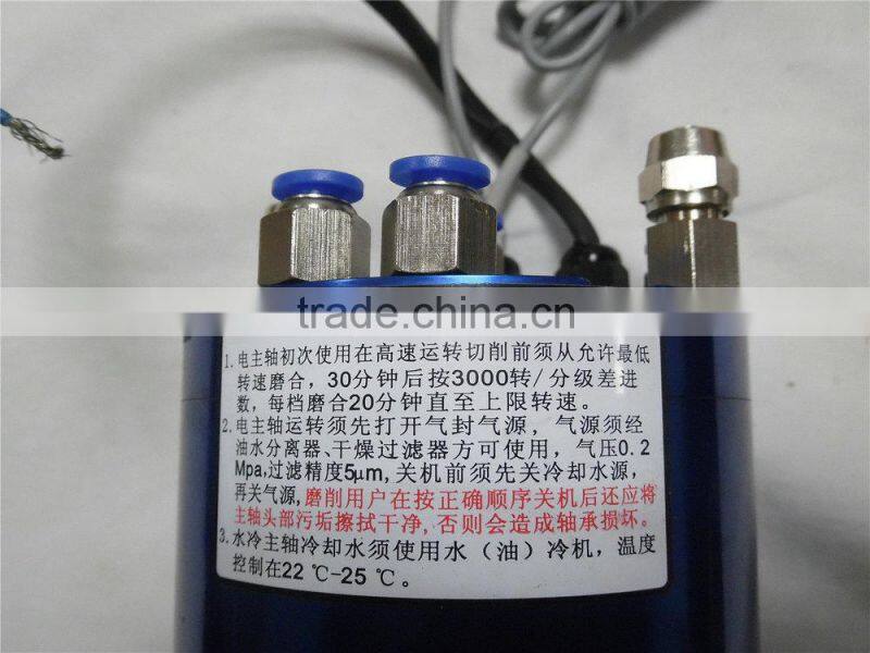 SDS100-25-24Z-2.5 24000rpm 2.5KW 220V 8.8A 400Hz 100*413mm water cooled atc spindle motor