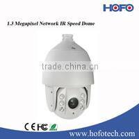 20X Optical Zoom 2MP HD-SDI PTZ Dome Camera Hikvision OEM Security Camera