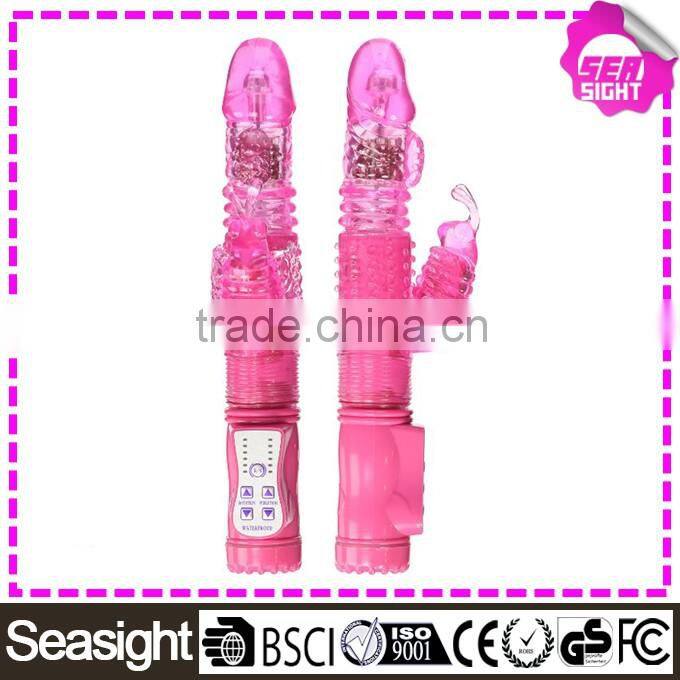 Vibrator sex toy women, massage ladies sex vibrator for vagina