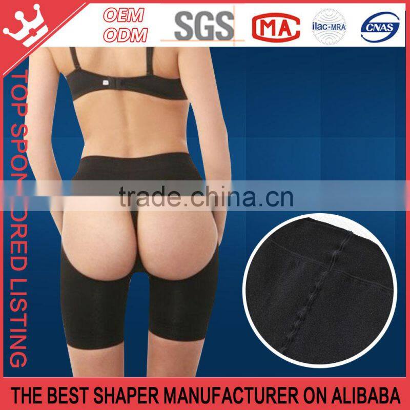 Women Sexy Butt Lift Booty Bra Invisible Panty Shaper Panties K201