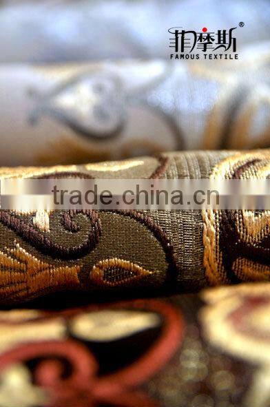 oriental curtain fabric