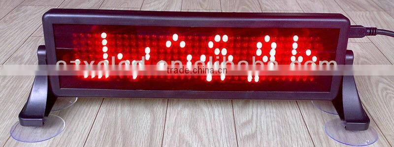 12V+Black plastic frame+ Remote control&PC sofoware communication+ Semi-outdoor+Front& rear window+ Red Co+ LED mini car display