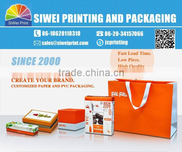 Promotional cardboard paper box packaging wholesale,Custom design paper cosmetic box