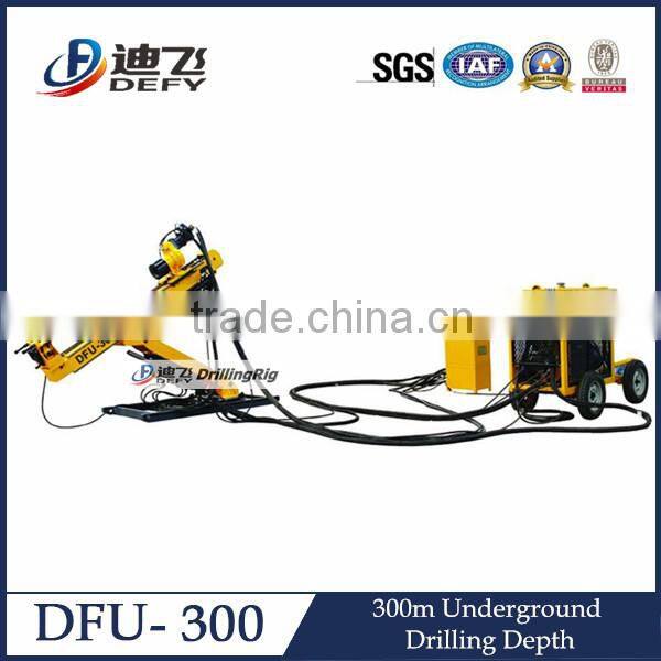 100-300m Underground Drilling Rig DFU-300 for mining