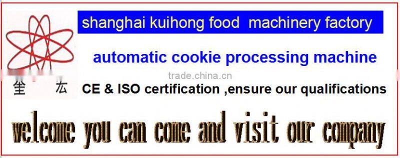 KH-400 PLC cookie machine price/cookie depositor manufacturer