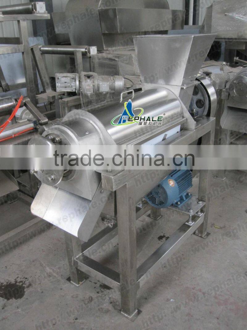 Single screw juicer machine