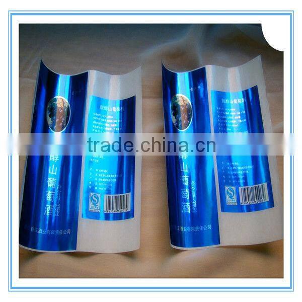 Pill Labels/ Stickers