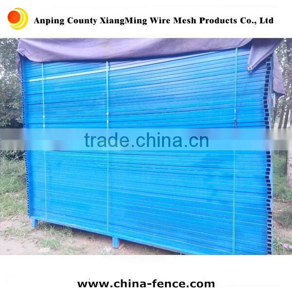 Anping Xiangming maunfacture Powder Coated temporary fence on spot (ISO:2008,real manufactory )