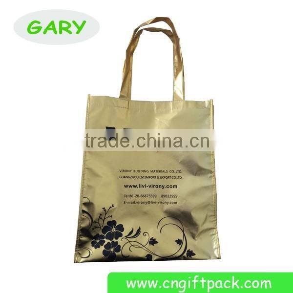 Gold Handbag Tote Bag Metallic Laminated Tote Bag Manufacturer