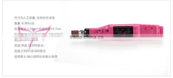 Easam hot pen design nail electric file machine for nail art in nail tools
