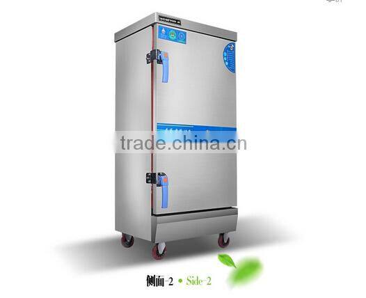 rice steaming machine rice cooking machine