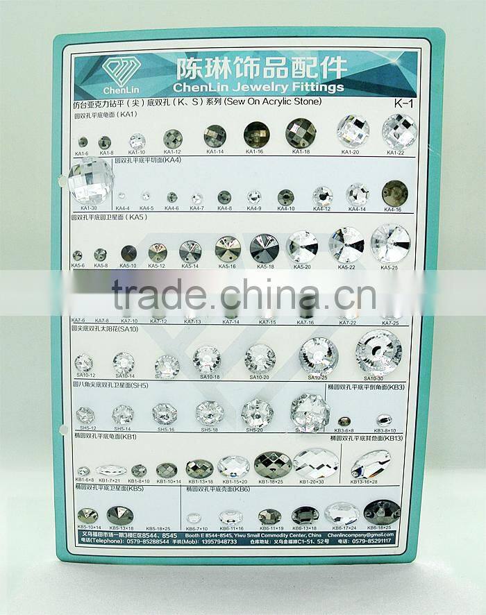 KR14 galaxy foiled 13*17 flat back sew on acrylic rhinestones for fashion decoration, craft making, garment bags accessories