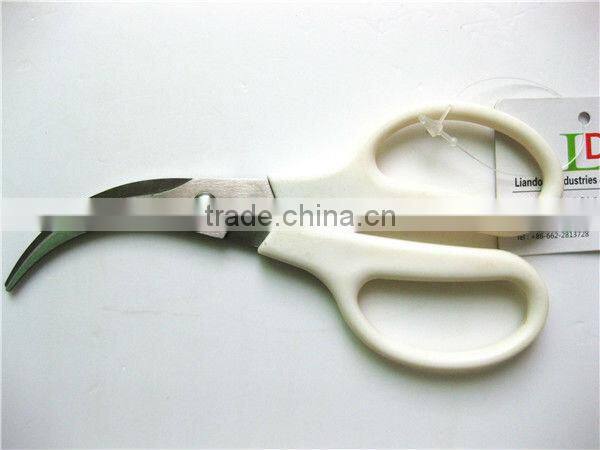 Stainless Steel Kitchen Seafood Scissors