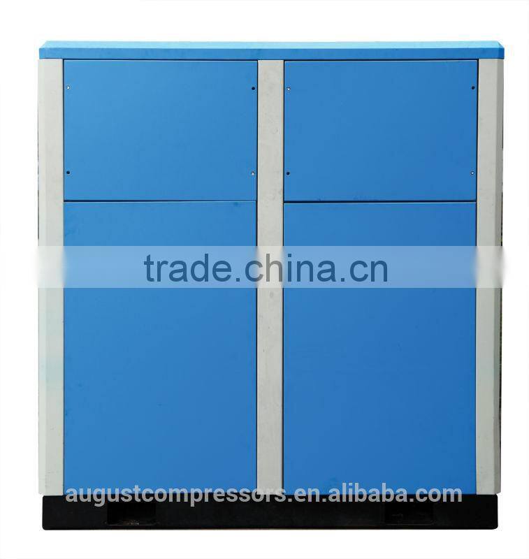 SF250A 250KW/335HP 7 bar AUGUST stationary air cooled screw air compressor price of screw compressor