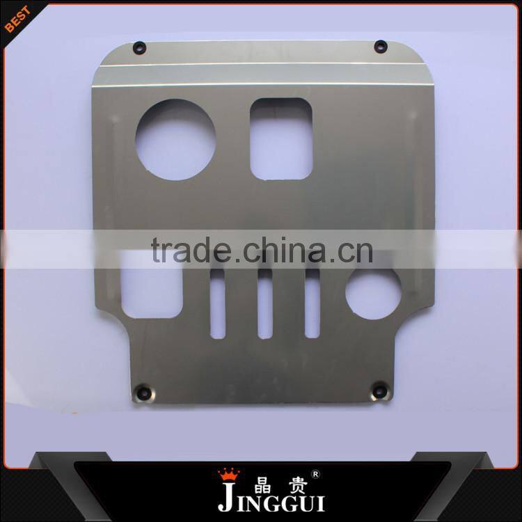 car auto skid plate for Citroen 13 C5
