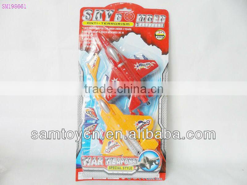 Plastic pull string helicopter toy,plane toy
