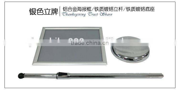 menu stand aluminum a3 poster display stand