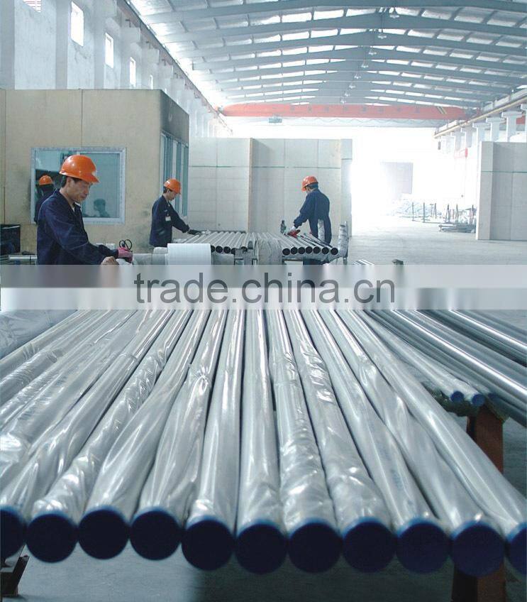 stainless steel pipe China supplier dood quality