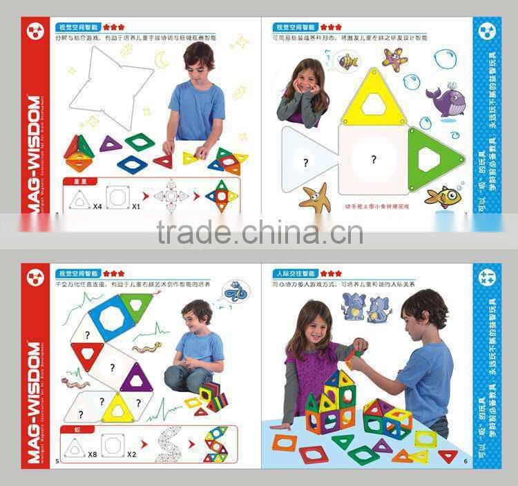 2015 MAG-WISDOM magnetic toys for age 3+ children
