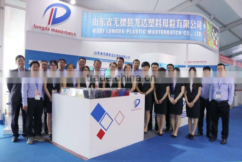 Functional Masterbatch/Anti Odor masterbatch