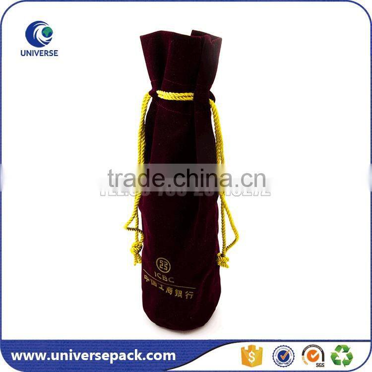 black wholesale velvet pouch with silk-screen printing