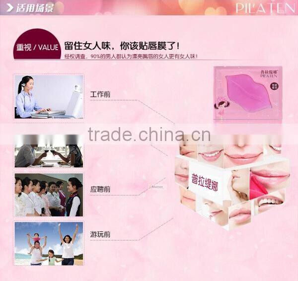 PILATEN Collagen protein lip mask for women's sexy lips
