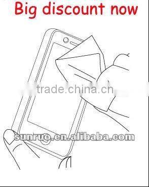 Anti-glare matte screen protector for HTC G21