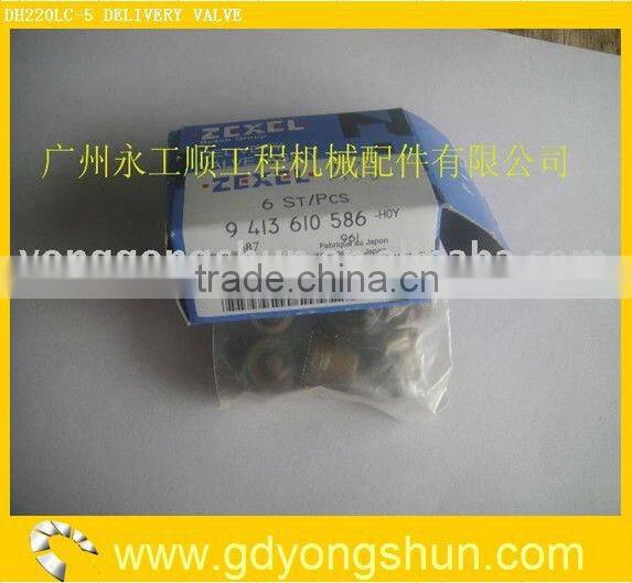 DAEWOO EXCAVATOR DH220LC-5 DH220-5 DELIVERY VALVE