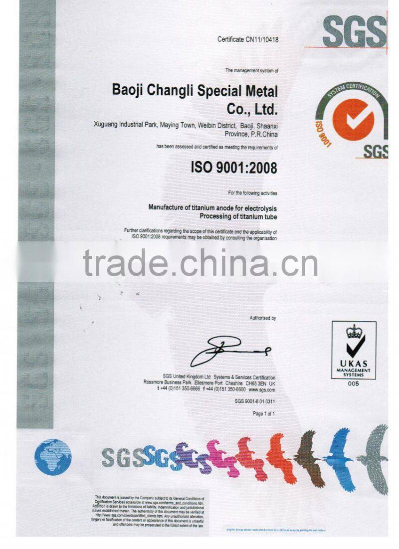Typical Ruthenium Iridium titanium anode for sodium hypochlorite generator