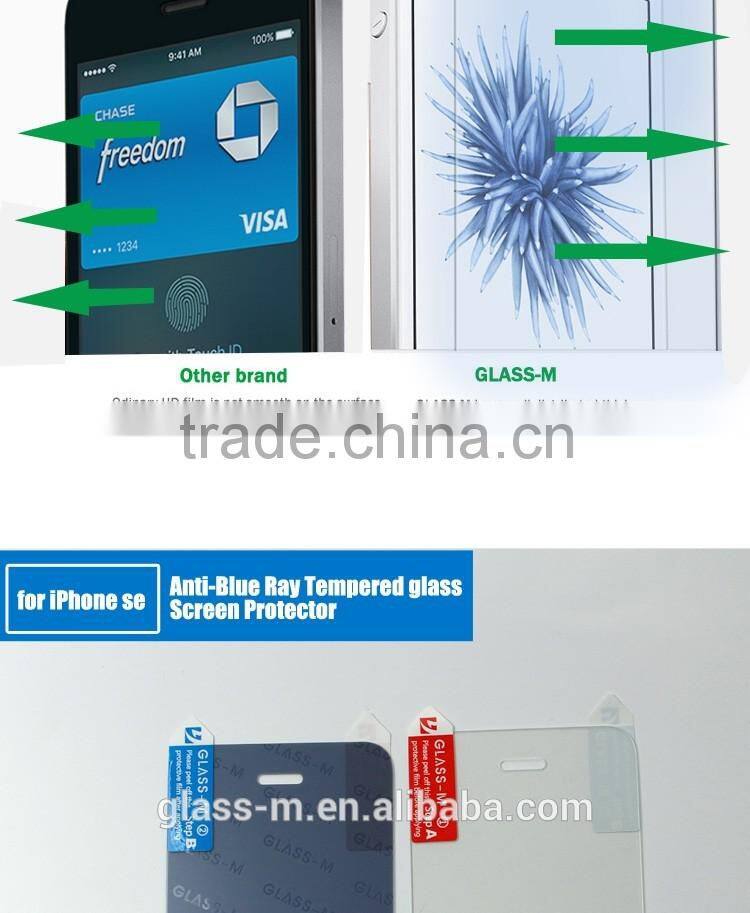 Premium Anti Blue Ray Tempered Glass Screen Saver for iPhone SE