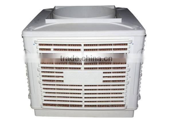 Big air volume workshop industrial 3.0kw/h power evaporative water cooler