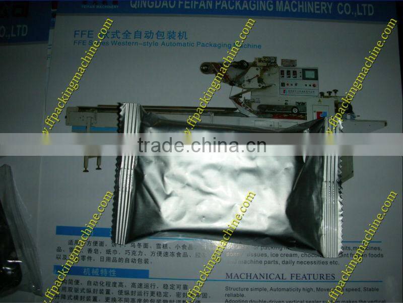 Pharmaceutical packaging machine(FFA)