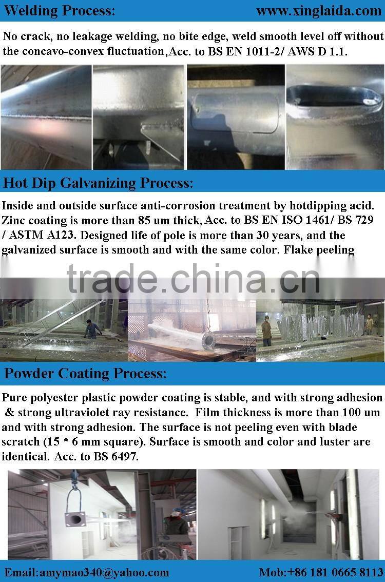 12m street light pole steel flag pole lighting pole