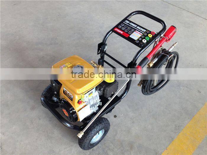 High pressure garden washer with robin ey20 (2700psi)