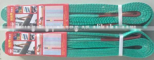 Polyester Nylon woven lifting flat webbing slings