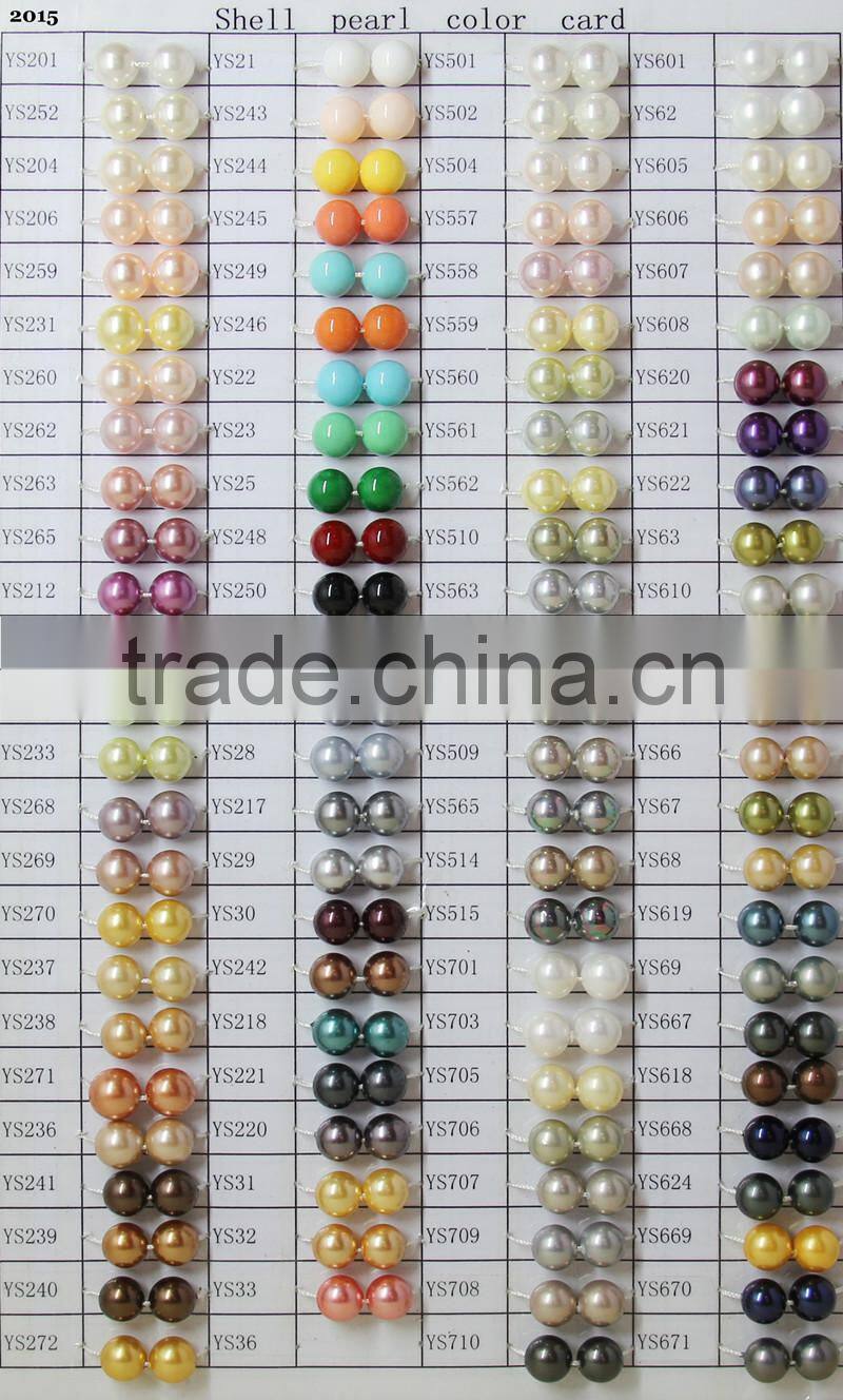 custom wholesale fashion south sea shell pearl o ring