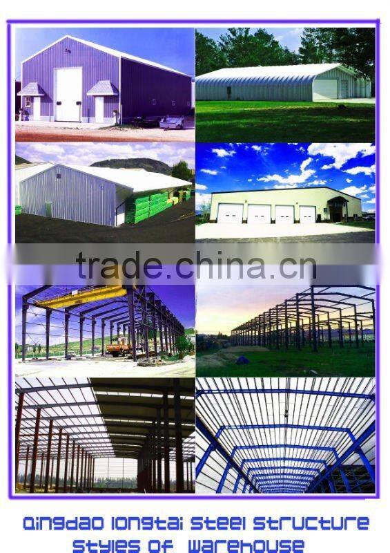 Metal structure (LTX633)